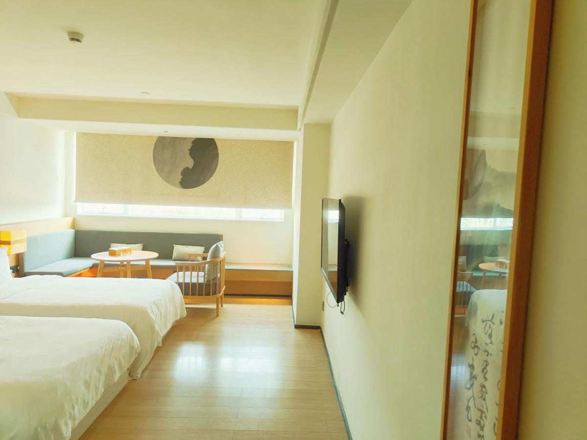 Guangzhou Shug Art Hotel Exterior photo